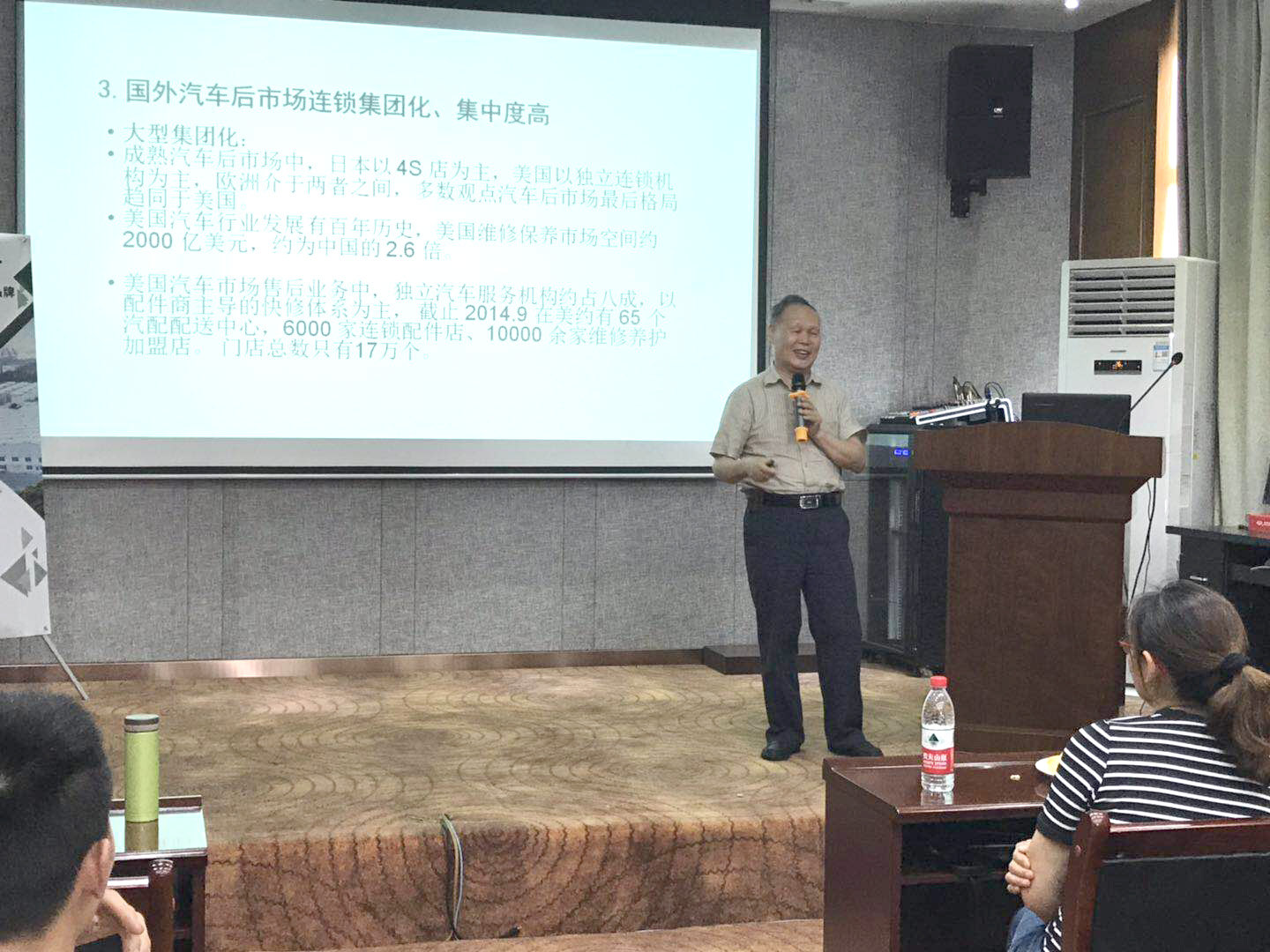 张老师.jpg