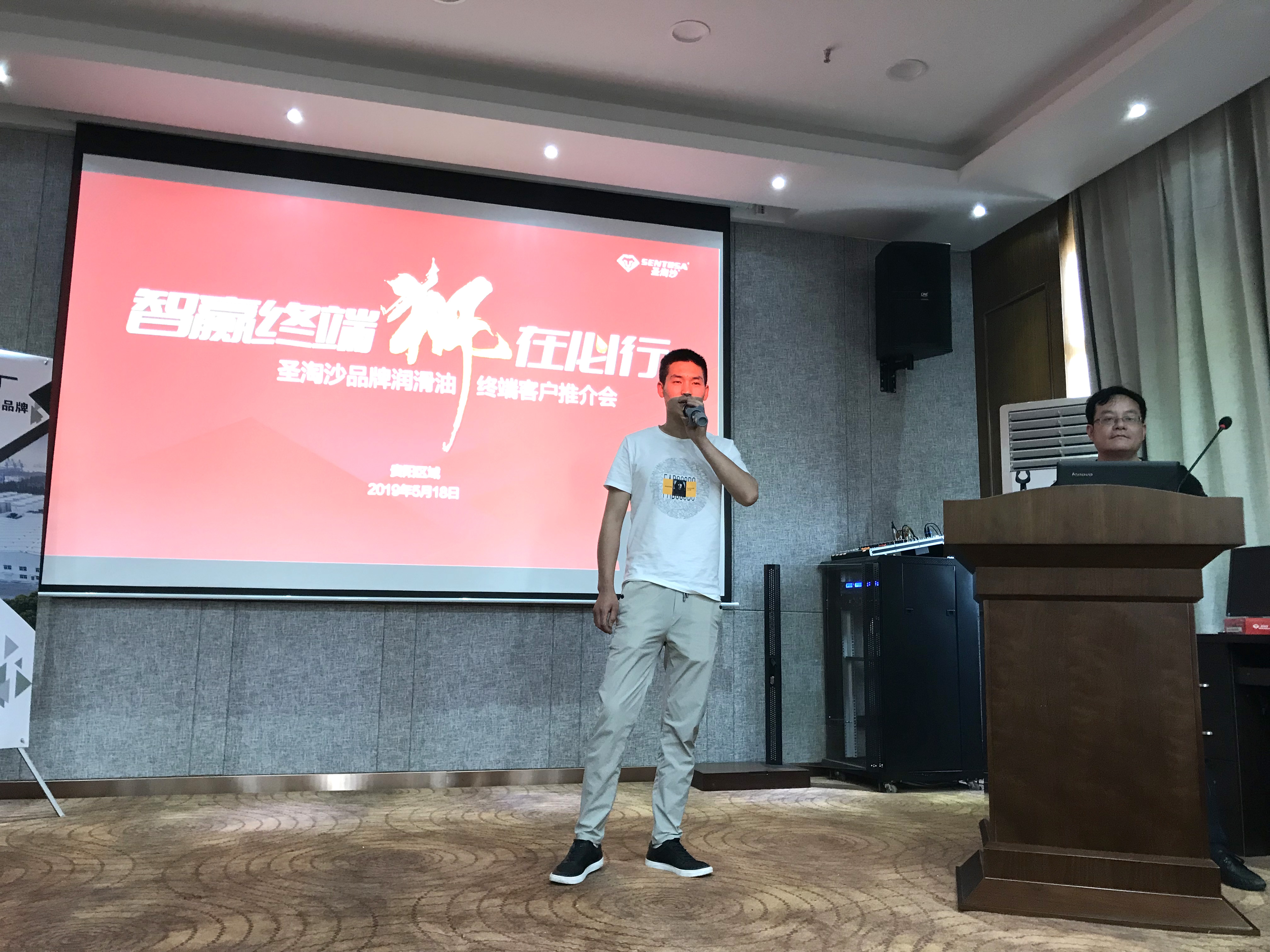 一等奖发言.jpg