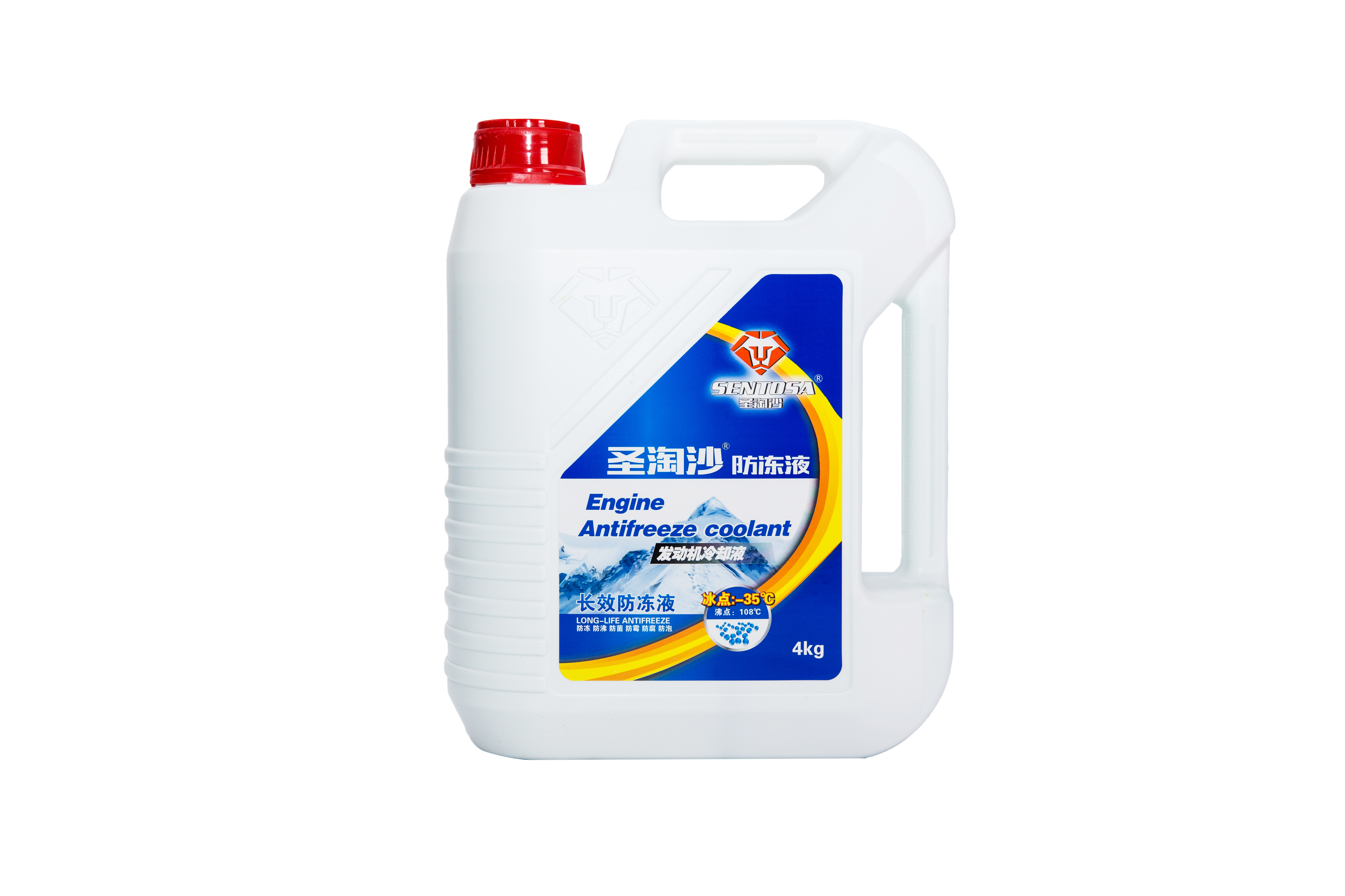 圣淘沙 防冻液 -35℃  4kg 正.jpg